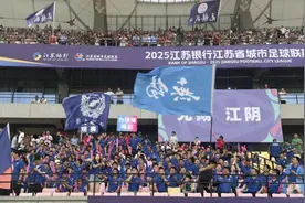 “苏超”第四轮：“十三妹之争”落幕 无锡赢得首胜图片