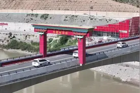 向云端·寻路记丨川藏情深，金沙江畔琴声悠扬图片