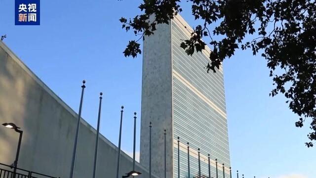 美专家：高市言论意在转移日公众视线