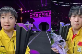WTT重庆冠军赛落幕，孙颖莎卫冕成功，王楚钦夺冠有望重返世界第一图片