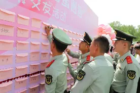 宁夏银川市金凤区单身青年职工“甜蜜邂逅”图片
