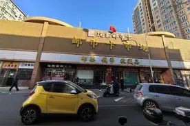 2000元变5700元！龙钞龙币能增值吗？图片