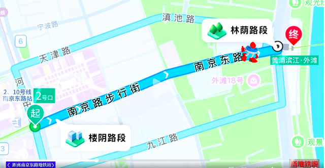 长假去哪儿？搭地铁游黄浦滨江