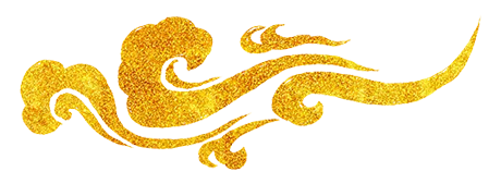 三明过年·马上有福丨开福门行福道，快来泰宁享福气！