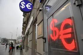 嘉士伯啤酒宣布将在俄资产卖给当地企业图片