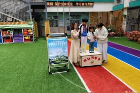 共“童”守护 大兴路幼儿园开展全民国家安全教育日系列活动图片