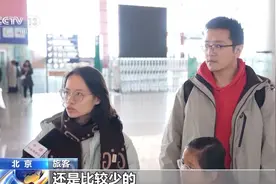 旅客投诉值机大量“锁座”不让选，买了机票为啥还得再买座？图片