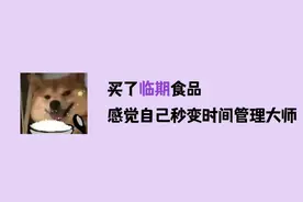 五种家中常见无 “保质期” 食物，你了解多少？尤其第3种，越放久越值钱图片