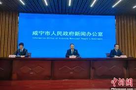 湖北咸宁出台政策：主城区购房最高可补贴7万元图片