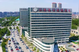 山东第一医科大学附属省立医院（山东省立医院）2025年度住院医师规范化培训招生简章图片