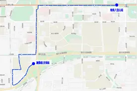 6月2日起，北京地铁八角游乐园站封站！恢复运营时间→图片