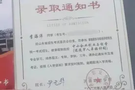 36岁的大一新生李海洋：军训教官是曾经的战友，能上大学经济条件和国家政策缺一不可图片