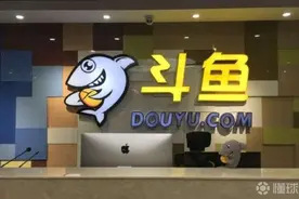 爆料人：涉赌和洗钱被抓的主播在交钱退赃，跑路的罪加一等图片