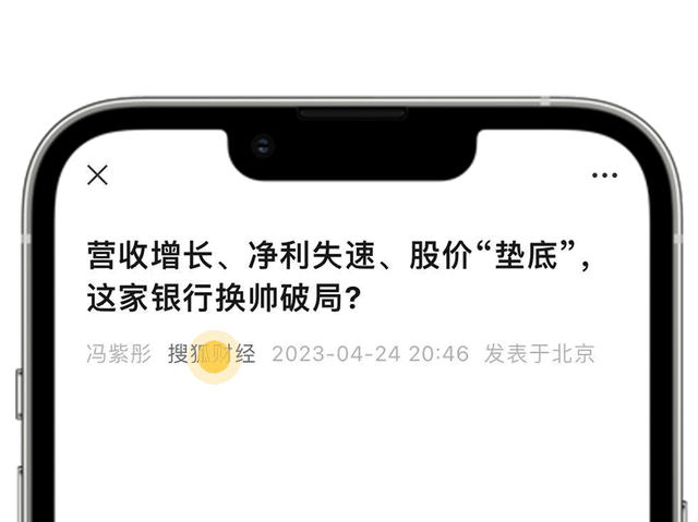 格力高管独家回应为何连续两日喊话小米，两度提及面对舆情“反应慢了”