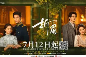 网文由长变短，叙事革新跑在了思想提升前面图片