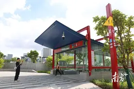 广州新线7个地铁站出口设停车场，可停电动自行车图片