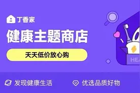 不想变黑，晒后必须做好 1 件事（不是美白图片