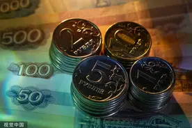 卢布的故事，财富的故事丨全球金融观图片