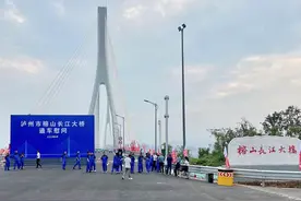 从40分钟到2分钟，泸州第41座渡改桥通车，惠及30余万群众图片