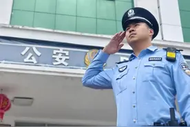 “绝不能让他逃脱”！海南陵水23岁民警被凶案嫌犯连捅三刀，最深处离心脏仅3厘米……图片
