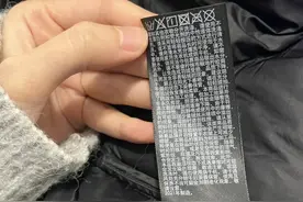 你送去干洗店的羽绒服，大部分被水洗了！（附在家清洗技巧）图片