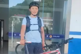 鳌太线发现遇难者遗体的博主或将受罚，别解读为“好事做不得”图片