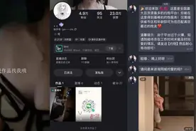 色情泛滥、侵权不止、增长焦虑，快手失速的代价图片