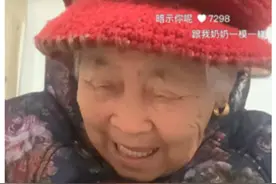 看不透AI的老年人，却被AI迷得“死去活来”图片