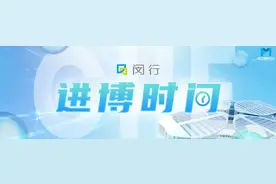 途虎将一辆车拆成零件带到进博会，怎么回事？图片