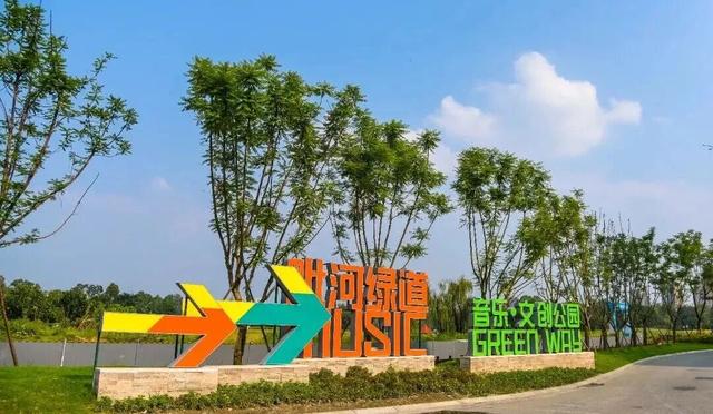 漫游新都，现在就出发！
