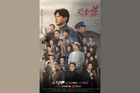 《问苍茫》《流浪地球2》荣获“五个一工程”优秀作品奖图片