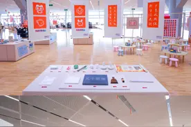 上海图书馆联合万代南梦宫中国打造新春非遗互动体验图片