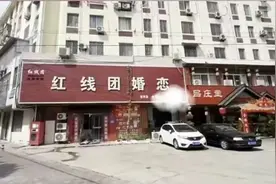 安徽宿州警方成功侦破一起特大跨省组织婚姻诈骗案，抓获74人，涉案超千万图片