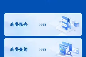 这些信息，千万别随便晒到朋友圈！图片
