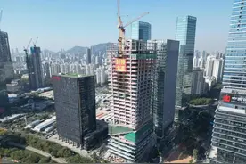 深新早点｜又一巨头深圳总部来了！图片