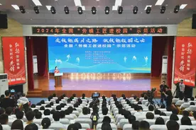 劳模工匠进校园 点亮杨凌学子成才梦图片