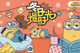 “小黄人冬日慢时光”萌动开场， 在LuOne凯德晶萃共赴暖冬奇趣之旅图片