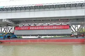 1小时内直达清远！广州这条城际线有新进展！图片
