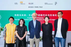 时尚WEEKLY｜凯德投资募集12亿元人民币投资中国 雅典表2024新品登陆成都图片