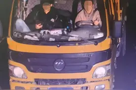 路口增设摄像头，辽宁沈阳警方巧抓5名嫌疑人图片