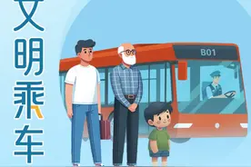 广西多举措支持新能源汽车推广应用图片