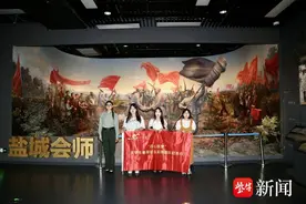 “丹心筑梦”大学生暑期社会实践团队走进新四军纪念馆图片
