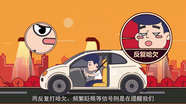假期自驾出行，这些坑不要踩！
