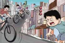 “速降少年”：公共场所横冲直撞炫技 专家建议加强监管规范速降自行车活动图片