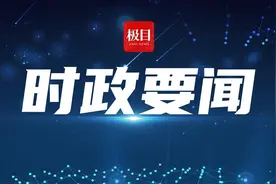 2024年湖北县域地区生产总值达3.5万亿元图片