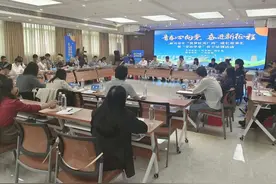 广西举办新兴青年“筑梦壮美广西”成长故事汇暨“青社学堂”骨干培训活动图片