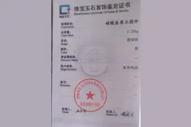 疯狂水晶背后的科技与狠活：天然水晶引流，晶质玻璃、方解石混珠图片