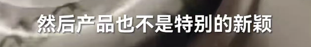 宗馥莉又可以卖娃哈哈了：娃哈哈集团为啥又快速调头了？