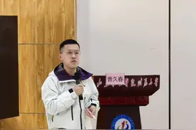 【心安学校】山东航空学院附属小学：名师传授沟通技巧 赋能班主任专业成长图片