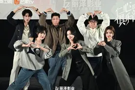 辛芷蕾徐立等主创谈《仁心俱乐部》角色：希望观众看到医生“活人感”一面图片